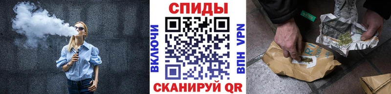 это Telegram  Ленинск-Кузнецкий  Бутират бутик 