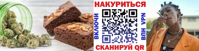 Canna-Cookies марихуана  omg ссылки  Ленинск-Кузнецкий  продажа наркотиков 