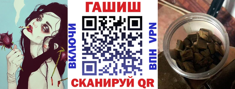 ГАШ индика сатива Ленинск-Кузнецкий