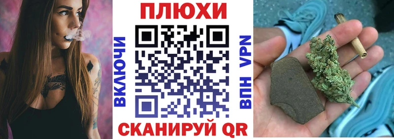 ГАШИШ хэш  купить наркотики сайты  Ленинск-Кузнецкий 