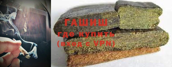 кокаин перу Сосновый Бор