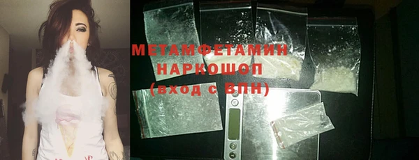 дурь Баксан