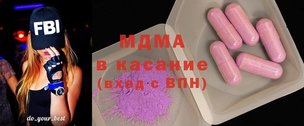 дурь Баксан