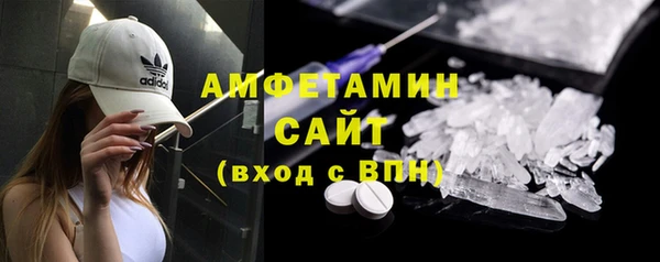 дурь Баксан
