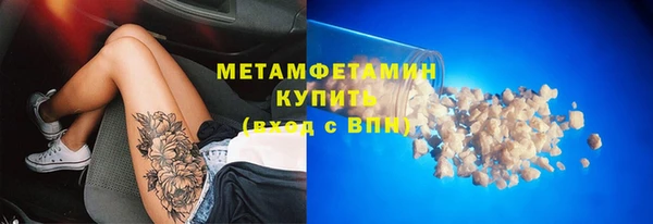 дурь Баксан