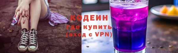 дурь Баксан
