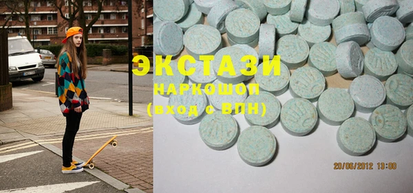 дурь Баксан