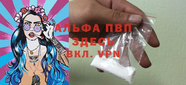 дурь Баксан