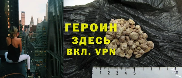 дурь Баксан