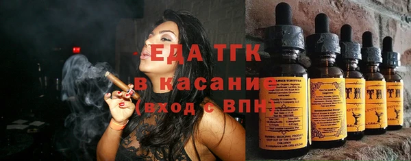 дурь Баксан