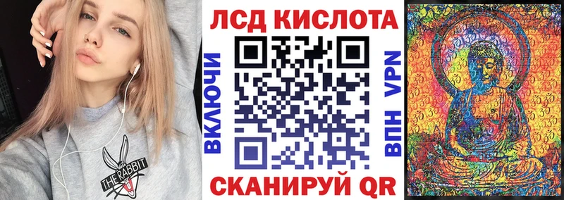Марки NBOMe 1500мкг  продажа наркотиков  hydra рабочий сайт  Ленинск-Кузнецкий 