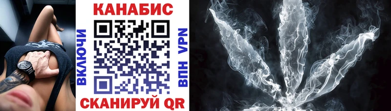 сколько стоит  Ленинск-Кузнецкий  нарко площадка формула  МАРИХУАНА THC 21% 